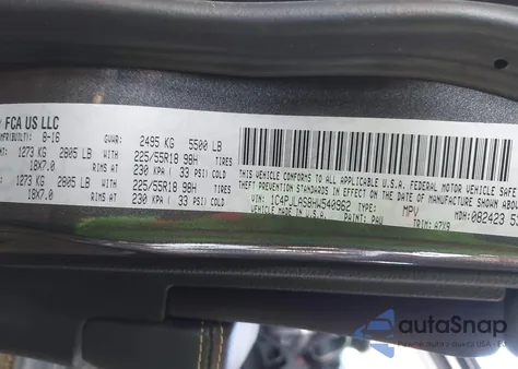 2017 Jeep Cherokee Altitude Fwd из США, поврежденный, VIN 1C4PJLAS8HW540962